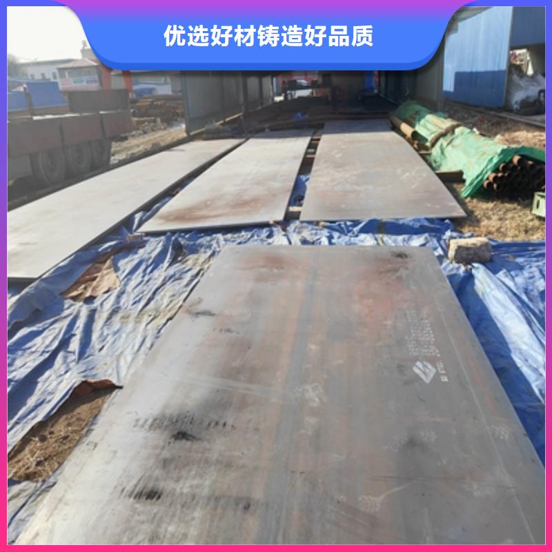 355L汽车大梁板品质优