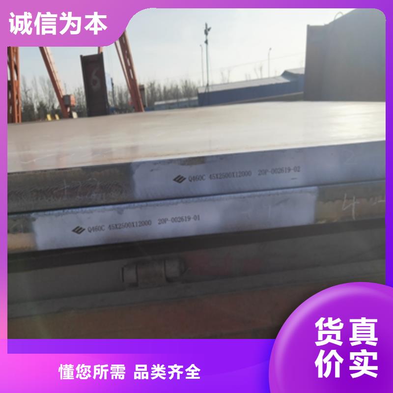BST1000L高强钢板靠谱厂家