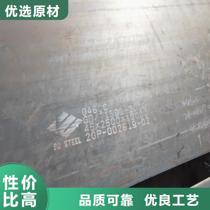 BST900L高强钢板_可定制