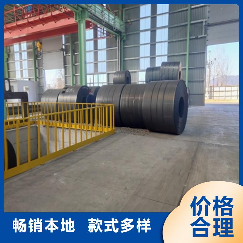 BST700L汽车板厂家报价