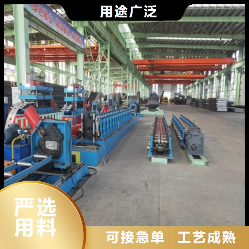 AG700L汽车大梁板全国发货