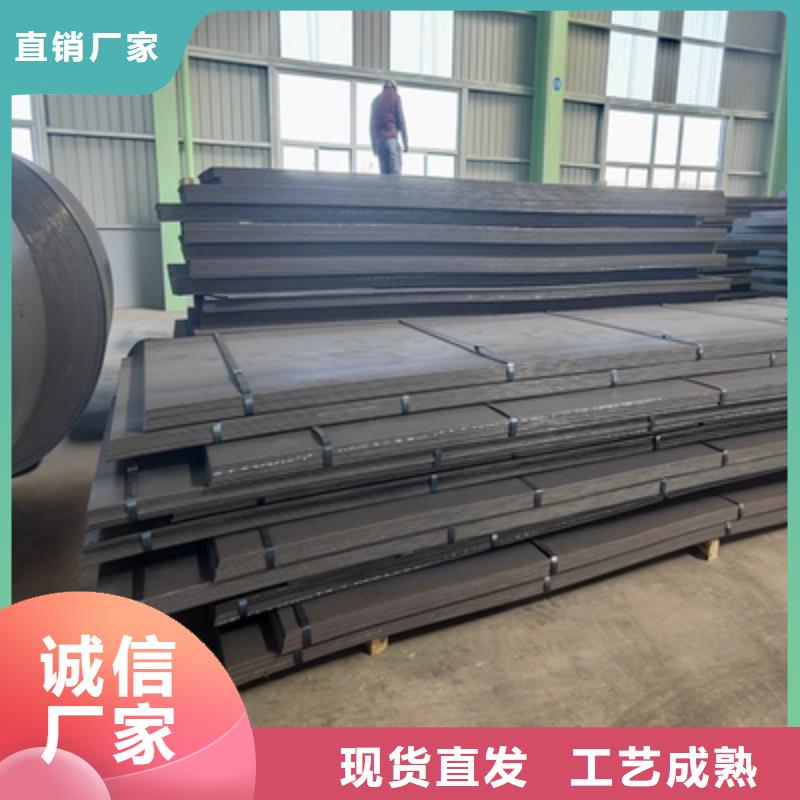 710L高强板价格实惠