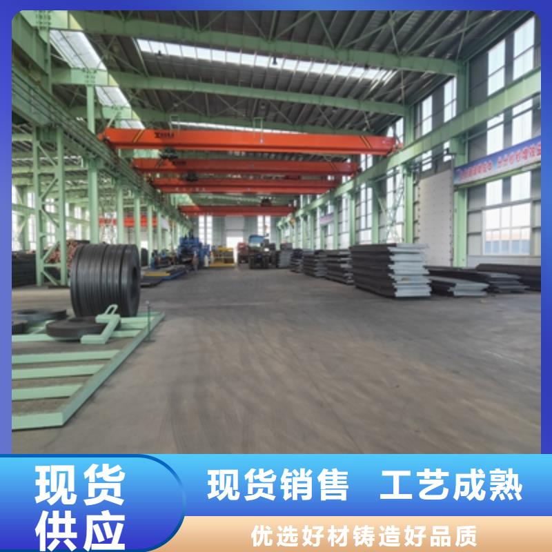 T700L高强度钢板按需定制