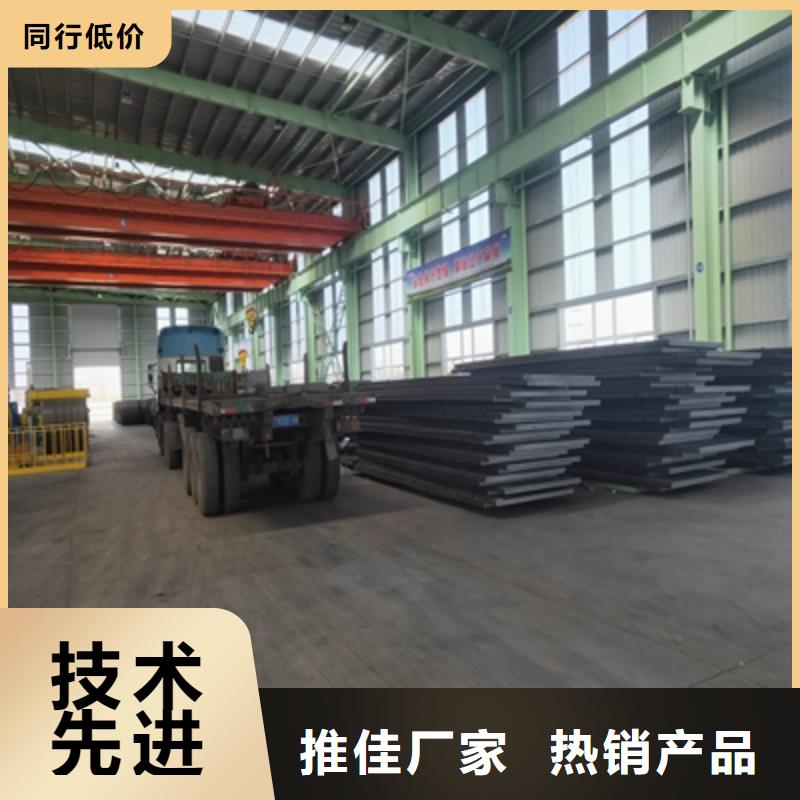 轿车大梁价格