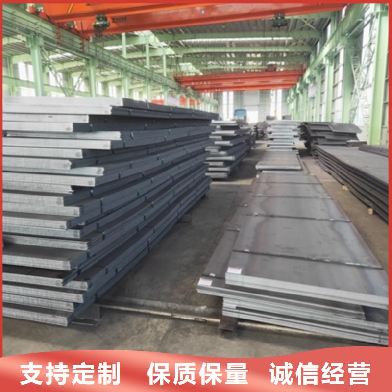 QSTE500TM汽车大梁板规格