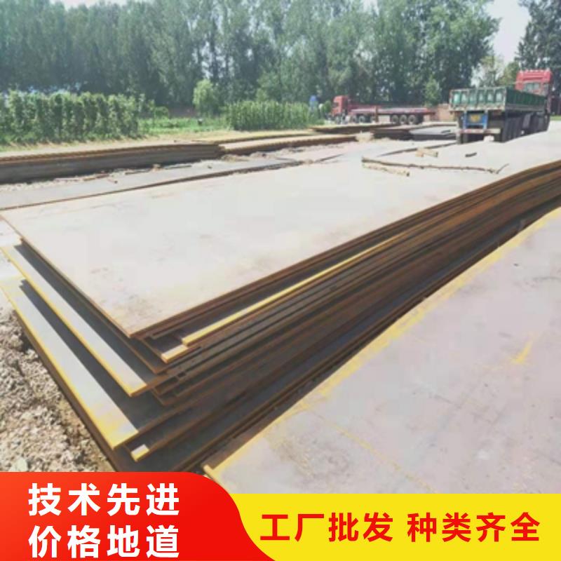 陵水县Q690D板价格公道