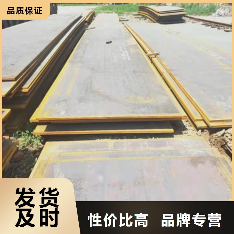 Q620高强钢板发货快