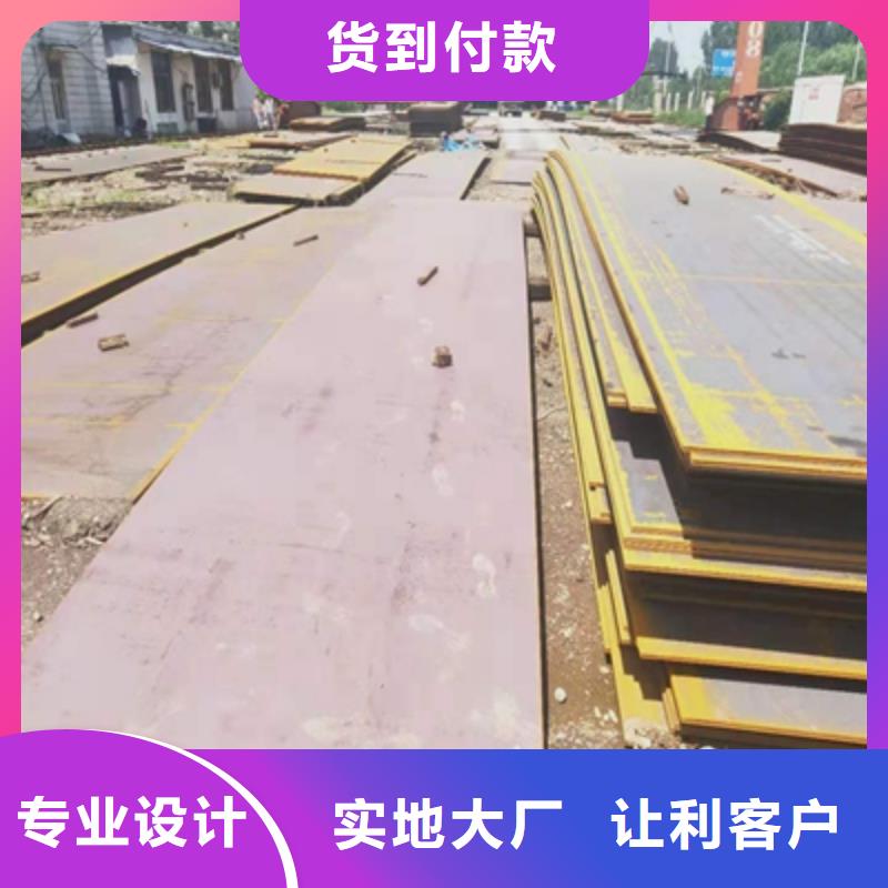 Q960开平板全国走货