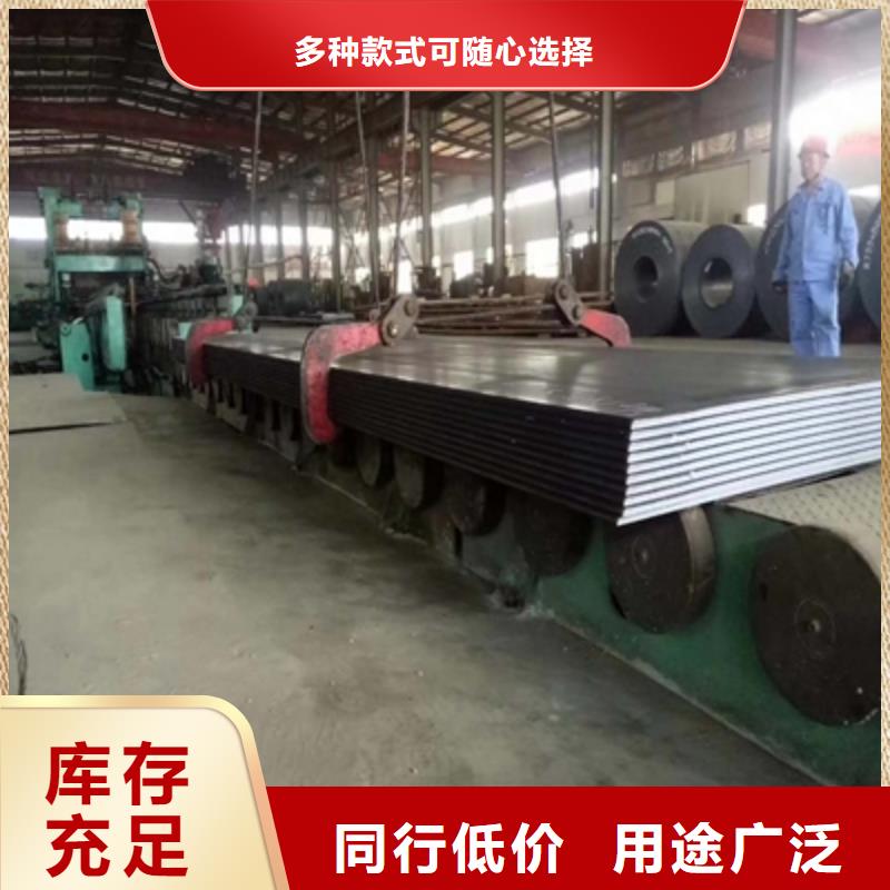 Q390E高强钢板现货直供