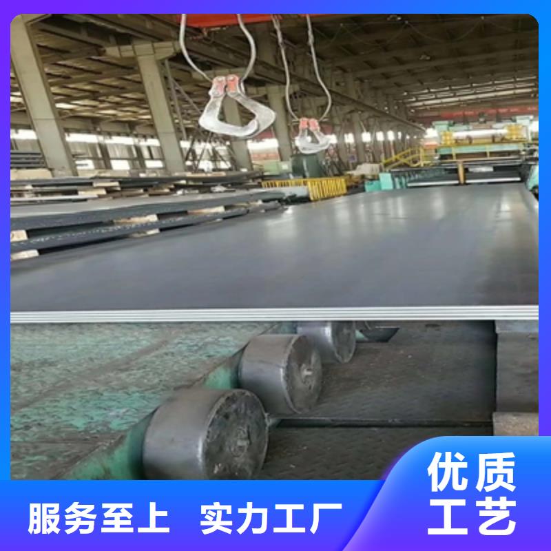 WH60高强板价格