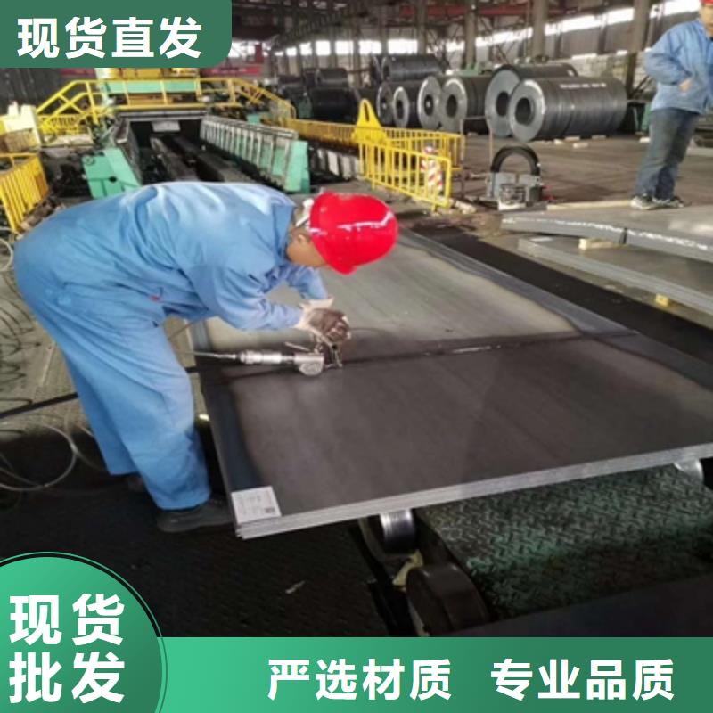 Q500高强板实体大厂