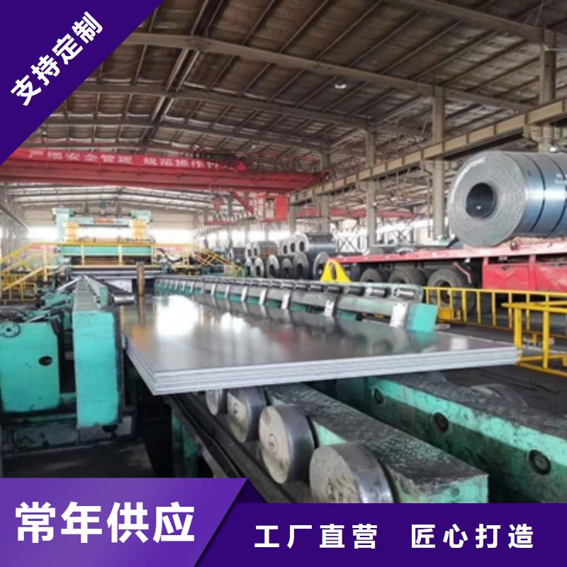 Q500E高强钢板无中间商