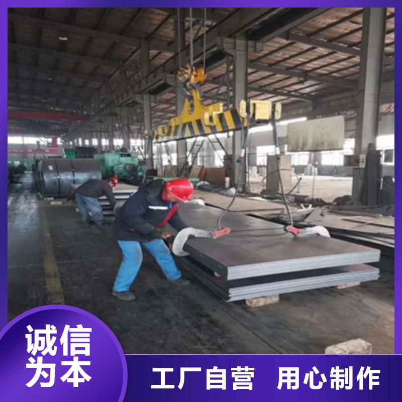 Q960D高强度板正规厂家