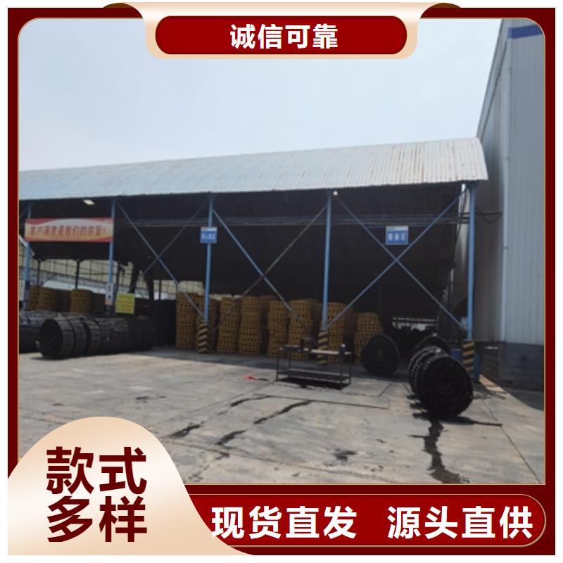 WH60E高强度板工厂直销
