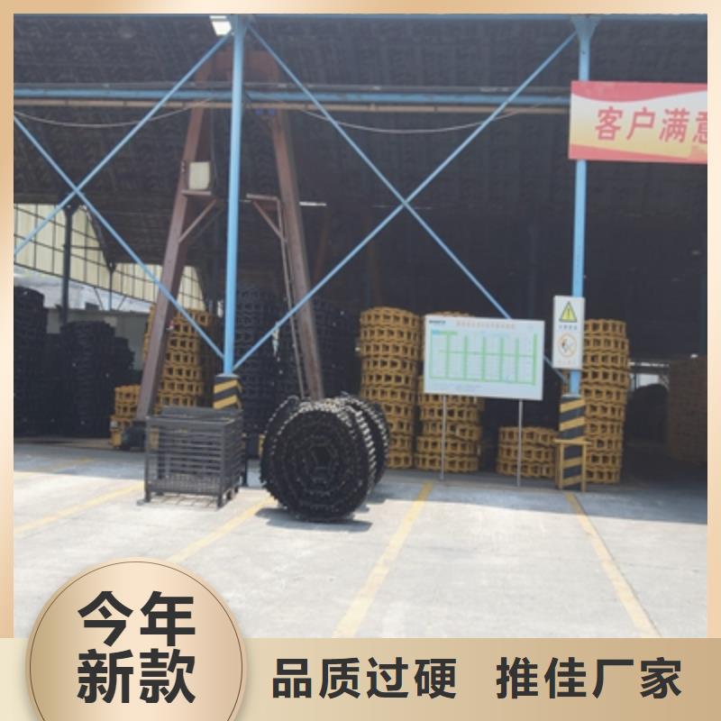 Q460C钢板诚信企业