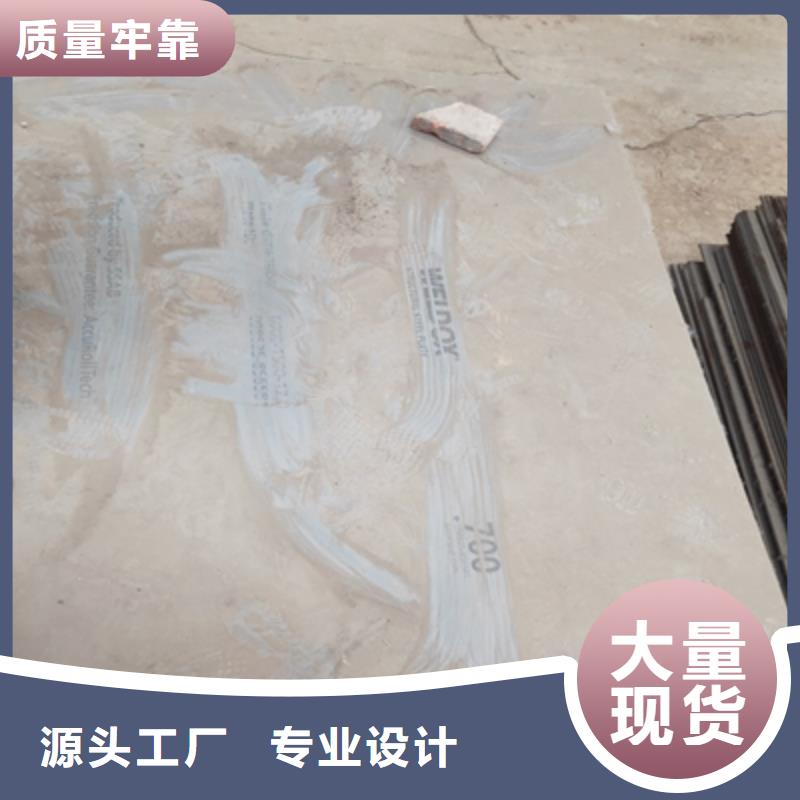 Q960D高强板正规厂家