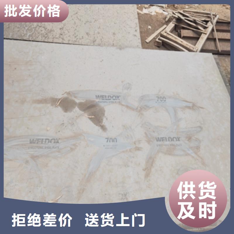 NM400TP高强度板工厂直销