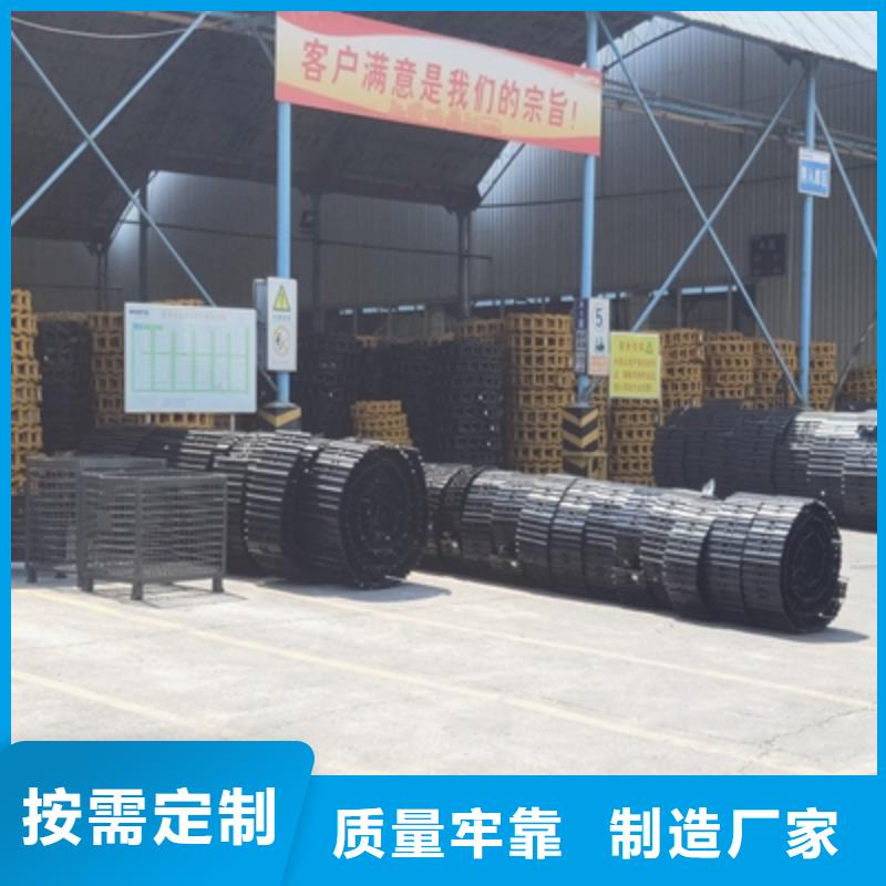 Q550高强度钢板源头厂家