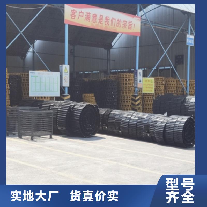 Q620B钢板生产基地