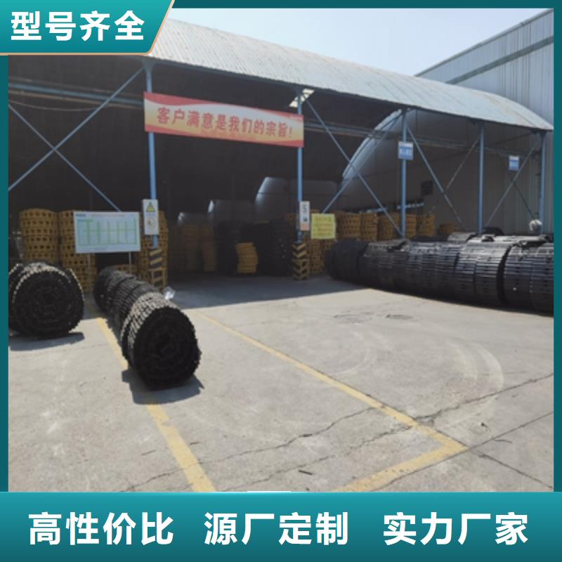 WH60E高强度板工厂直销