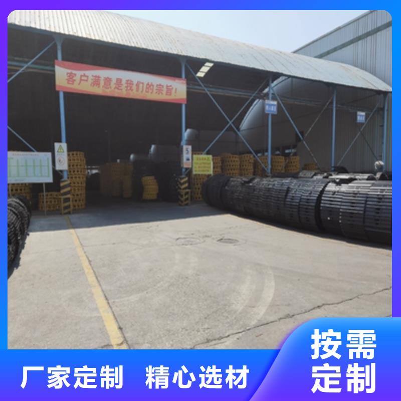 WH60D高强度钢板厂家供应