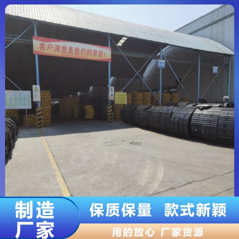 NM400TP耐磨板出厂价格