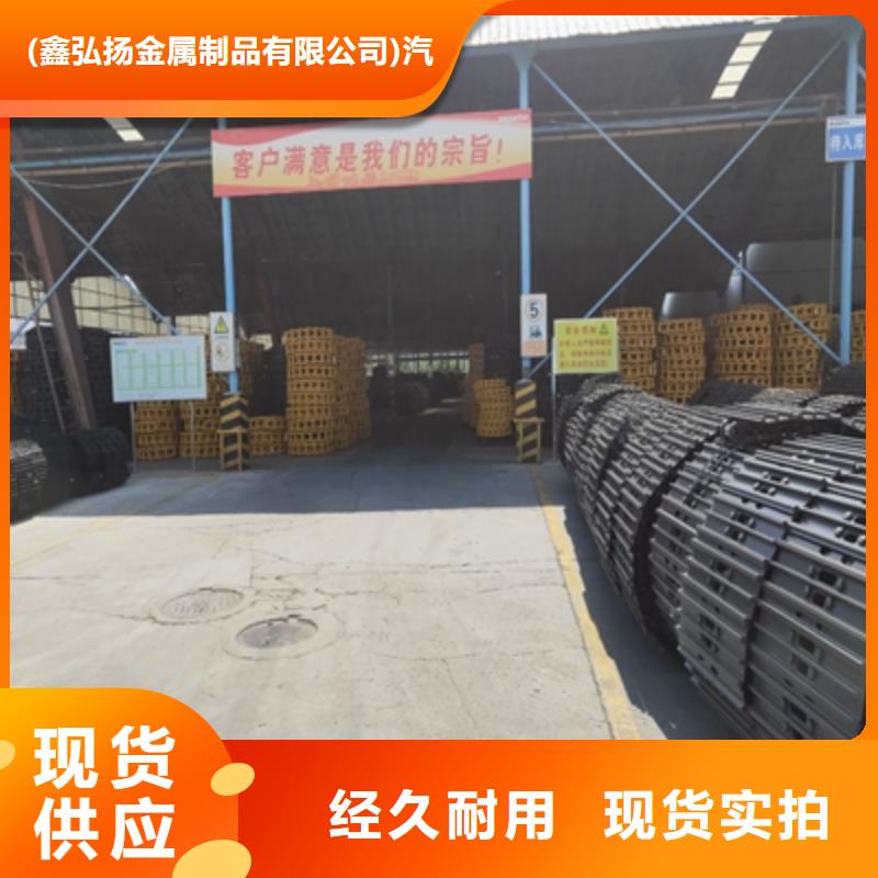 澄迈县WH60B开平板厂家报价