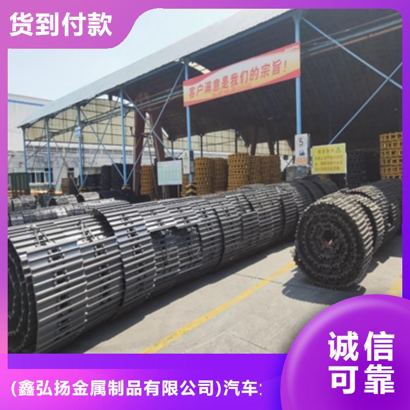 批发q500c高强钢板的批发商