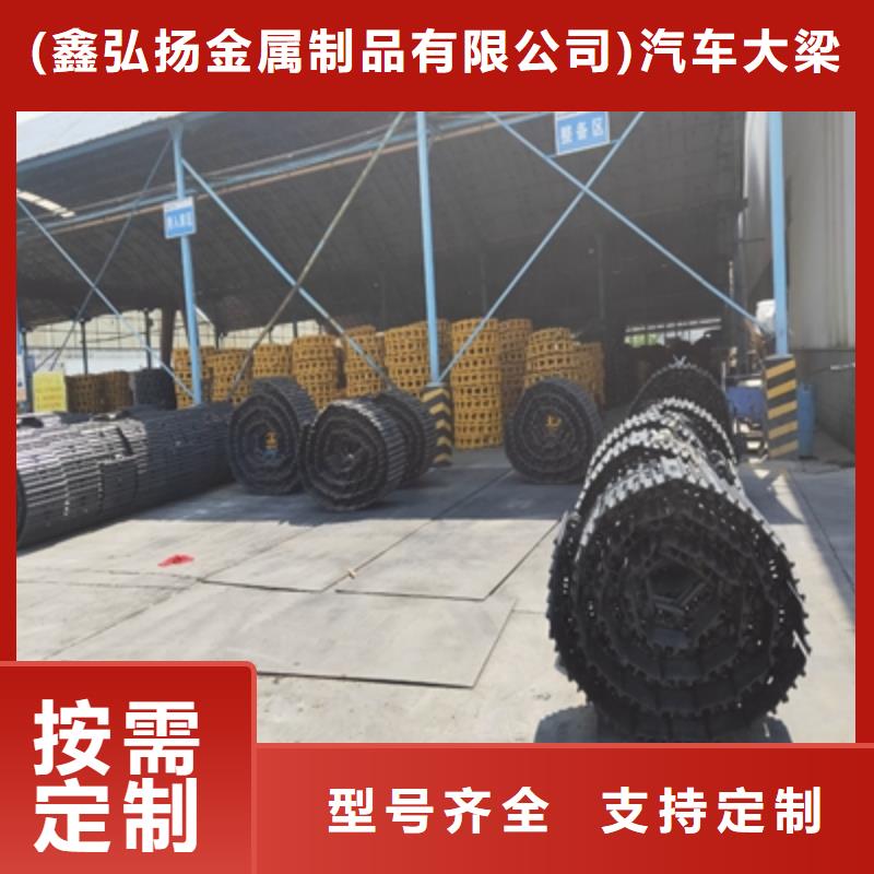 高强度板Q420近期行情
