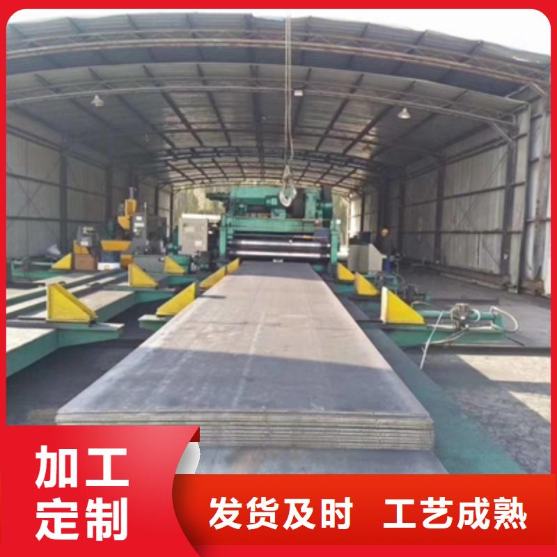 Q960D高强板正规厂家