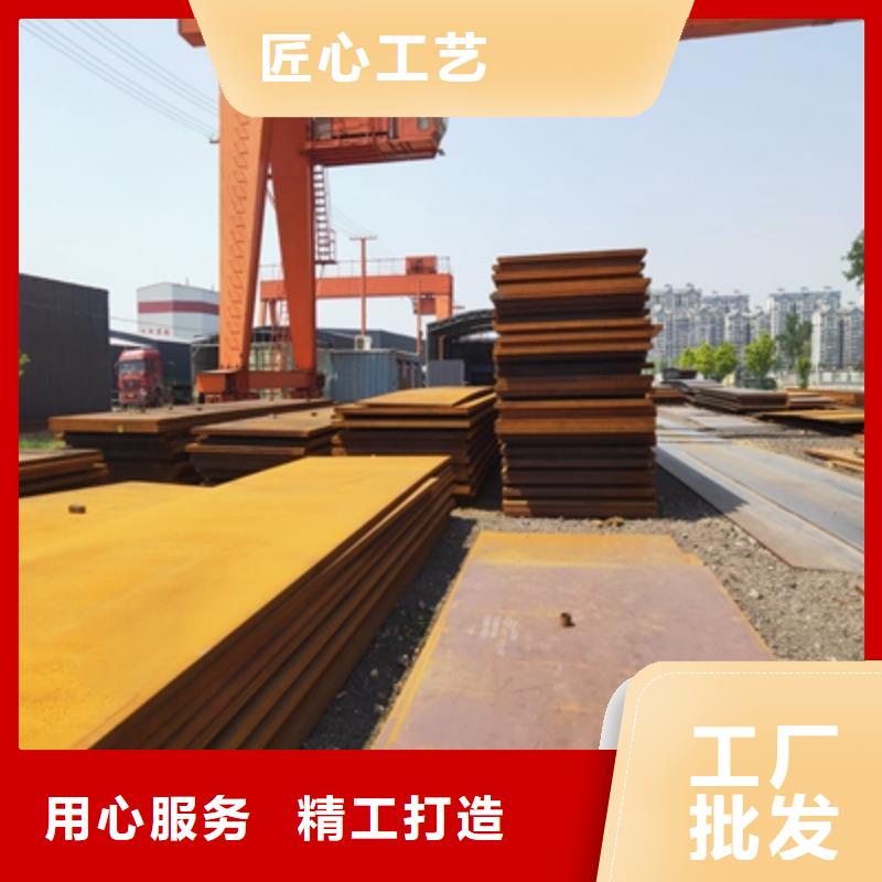 高强度焊接钢板图片