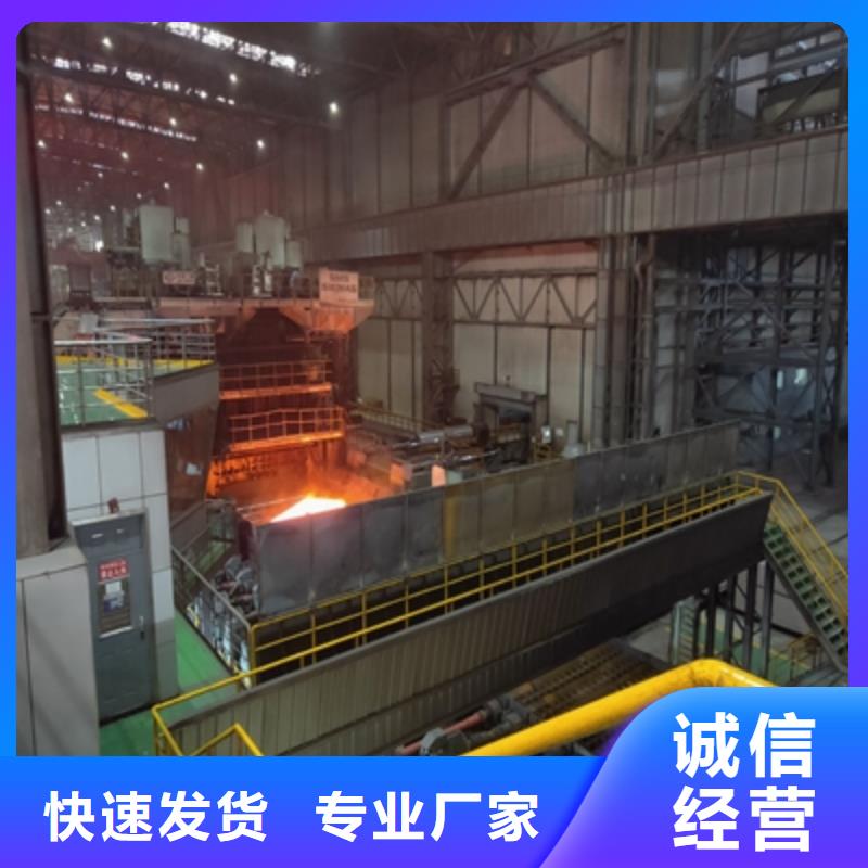 有现货的Q690E热板品牌厂家
