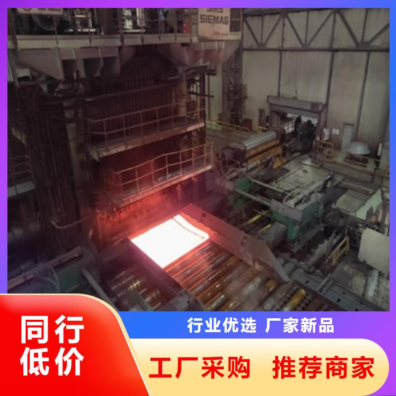 Q620E高强度板企业-质量过硬