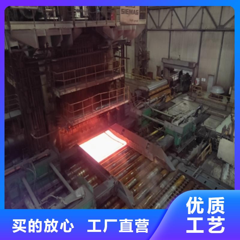 批发q500c高强钢板的批发商