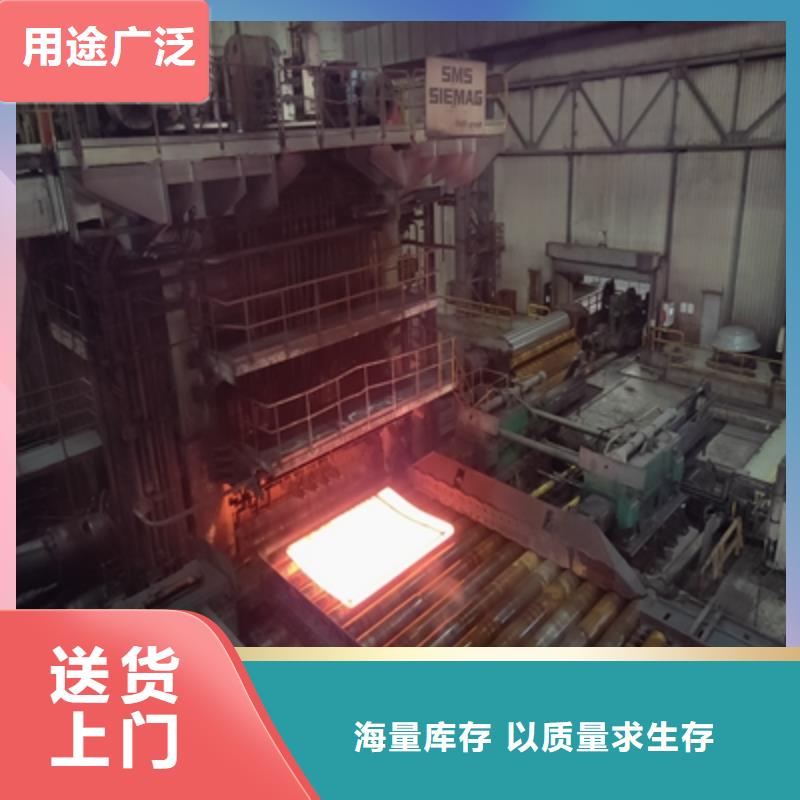 钢板BS500DT直销厂家