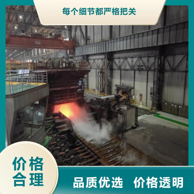 Q620D高强钢板诚信厂家