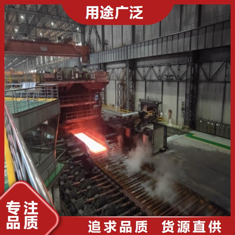 BS400DT高强度耐磨板公司介绍