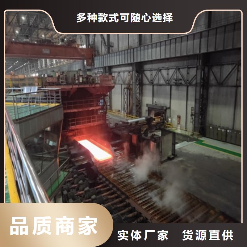 Q460B高强钢板零售