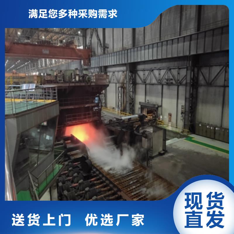 Q620B高强板工厂直销
