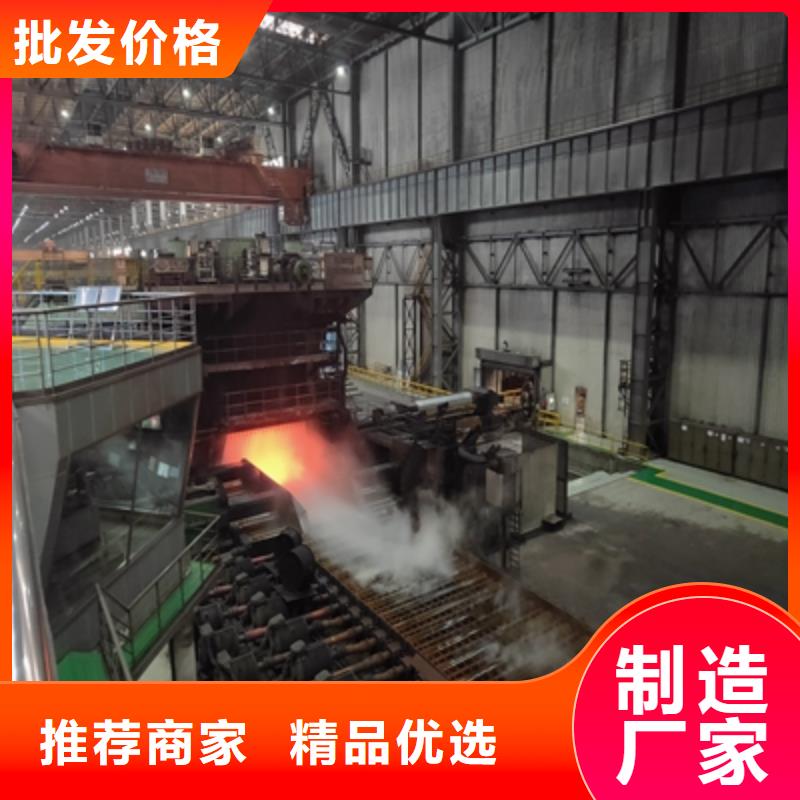 Q620E钢板直销价格
