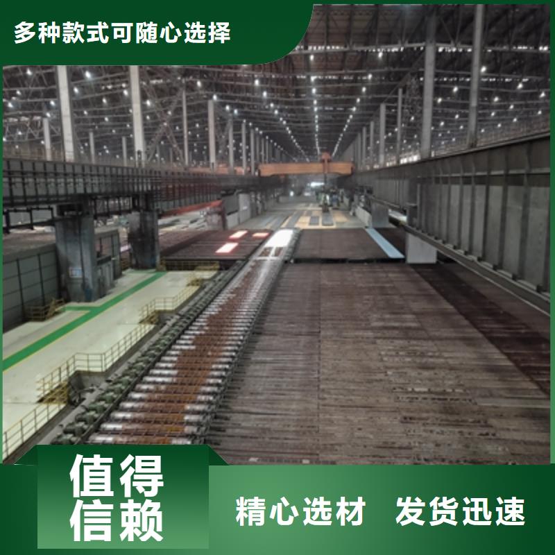 钢板Q690厂家