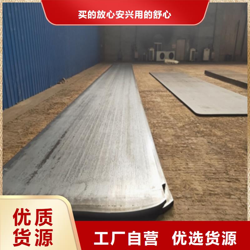 Q960E高强板诚信厂家
