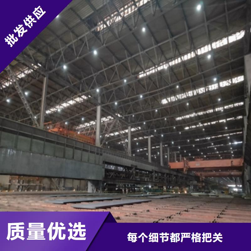 Q620B钢板生产基地