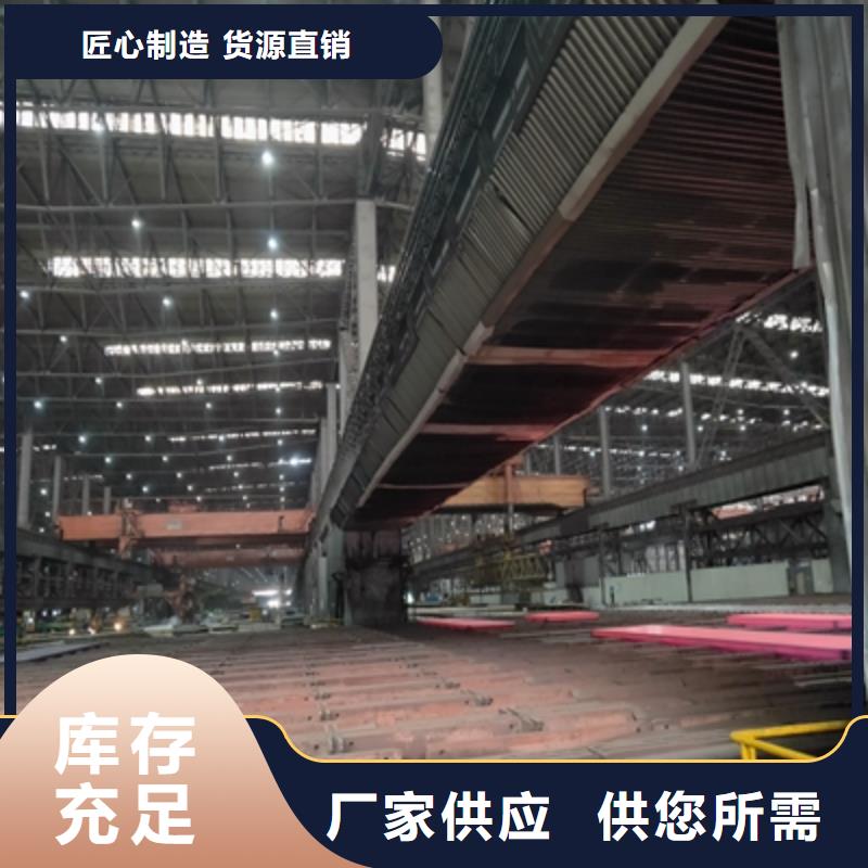 Q390高强钢板规格