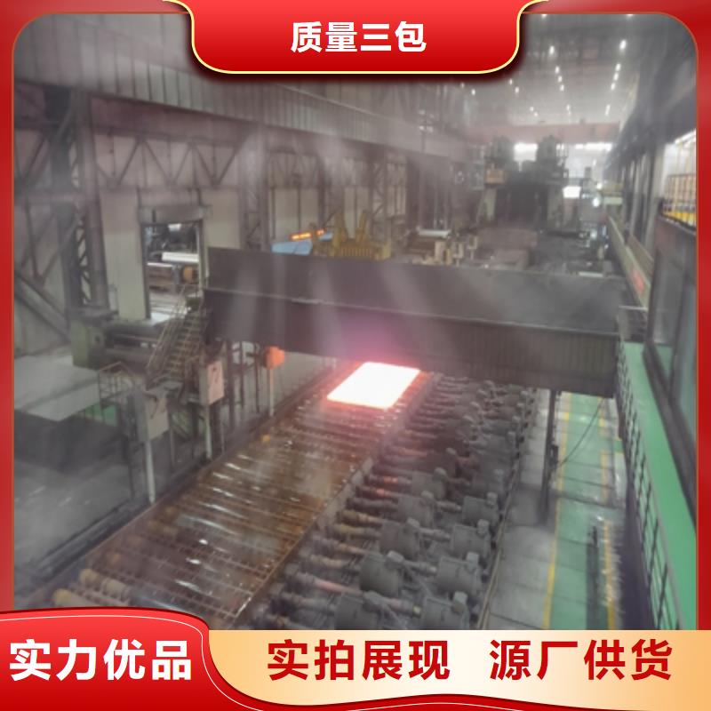 Q960D高强板正规厂家
