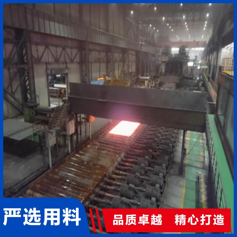 Q620D高强度钢板诚信厂家