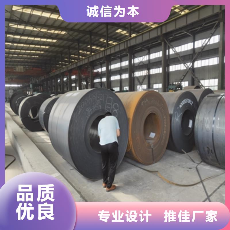 Q460B高强钢板规格齐全