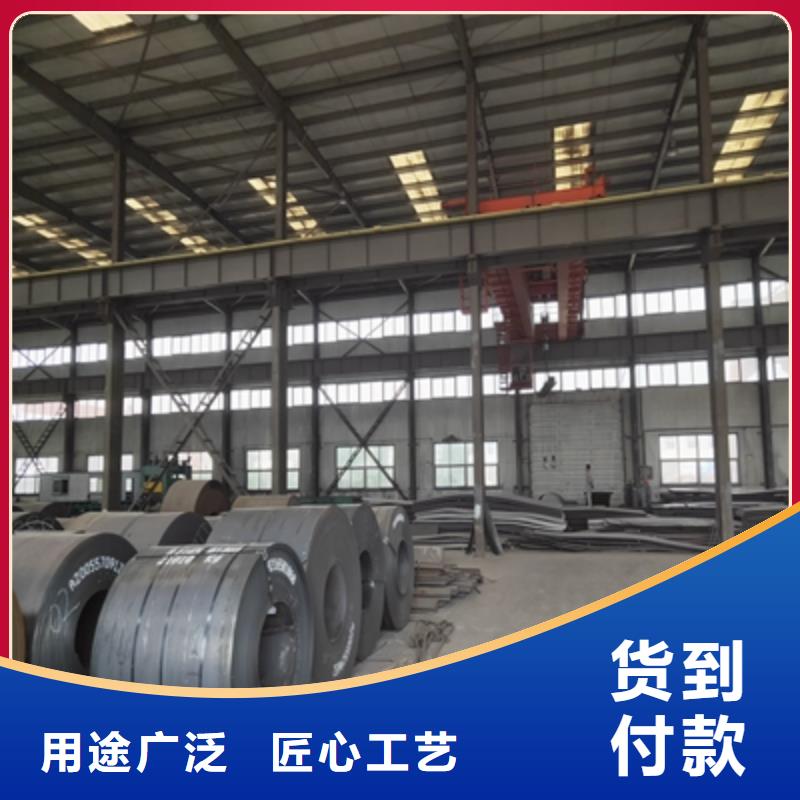Q960E高强度钢板定制价格