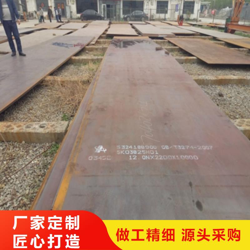 高强板Q960D工厂直销