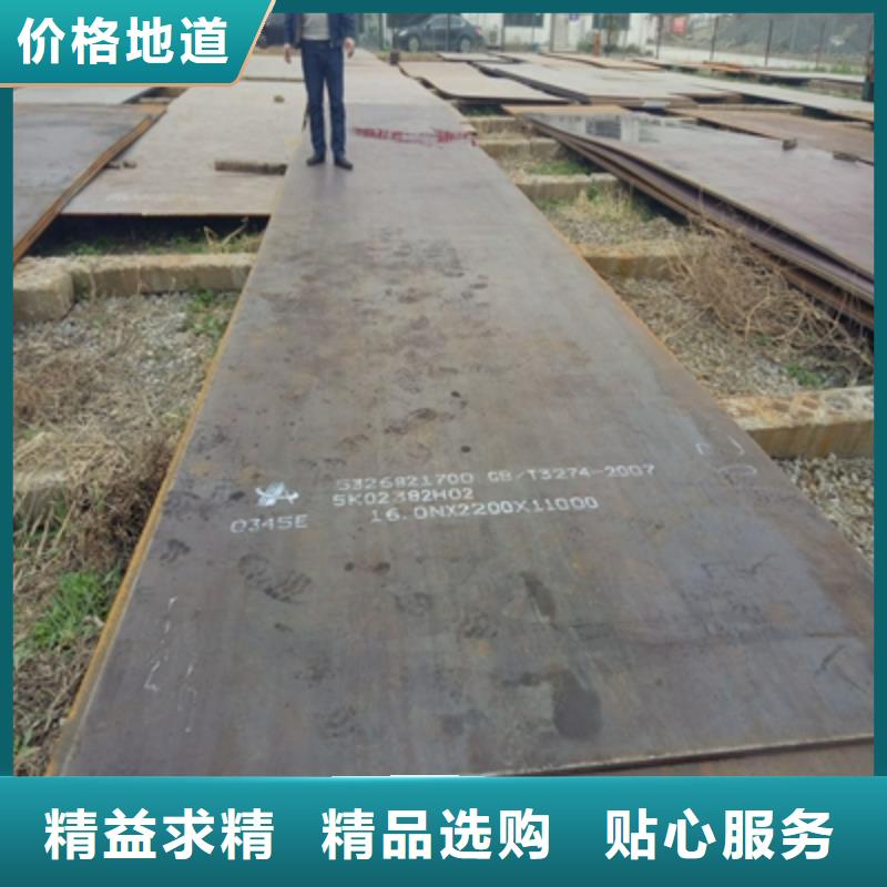 高强板规格齐全